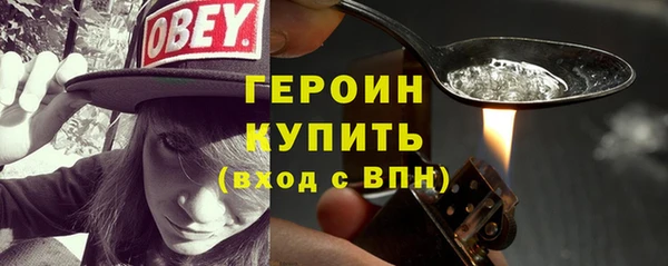 кокаин Данков