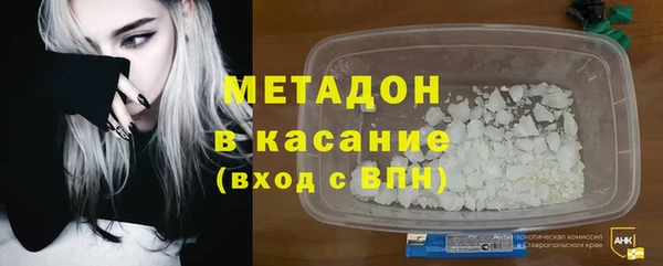 сатива Покров