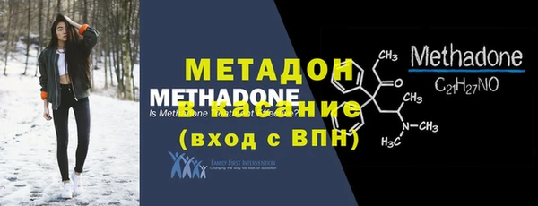 прущий лед Протвино