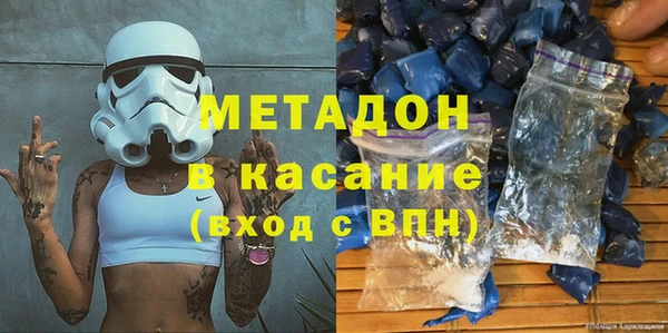 сатива Покров