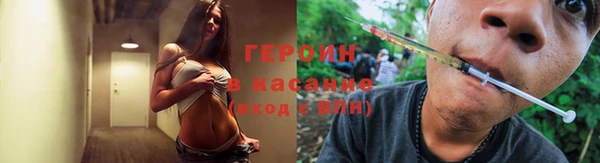 прущий лед Протвино