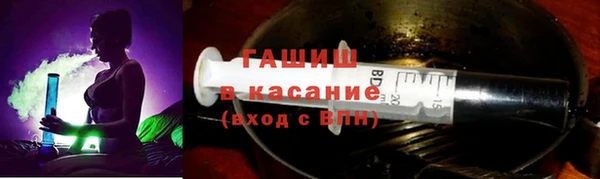 прущий лед Протвино