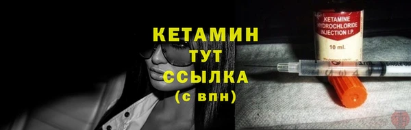 сатива Покров