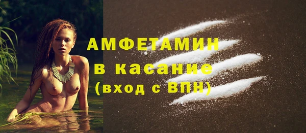 прущий лед Протвино