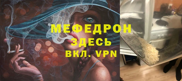 гидра Приозерск