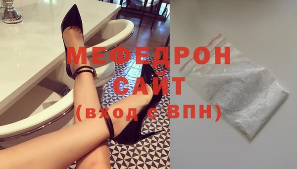 гидра Приозерск